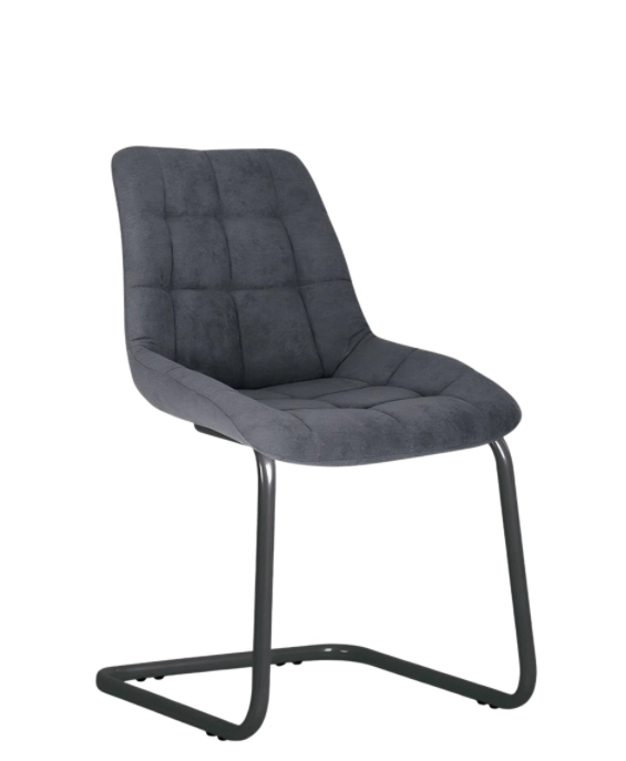 Scaun Nicole CF